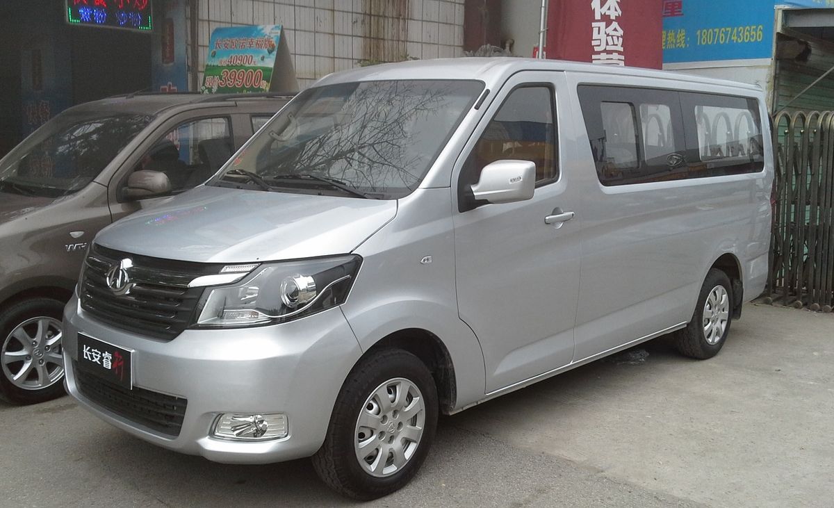 CHANGAN M90 2.0L MT STANDARD 2 11 SEATS ▶ Impuesto Vehicular ≫