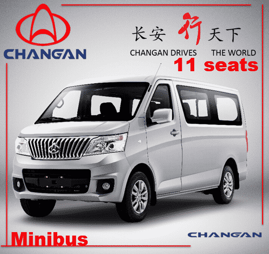 CHANGAN NEW VAN 1.2L CON AC 8 SEATS ▶ Impuesto Vehicular ≫