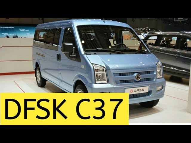 DFSK C37 MINIBUS - 1.4L 11 ASIENTOS ▶ Impuesto Vehicular ≫