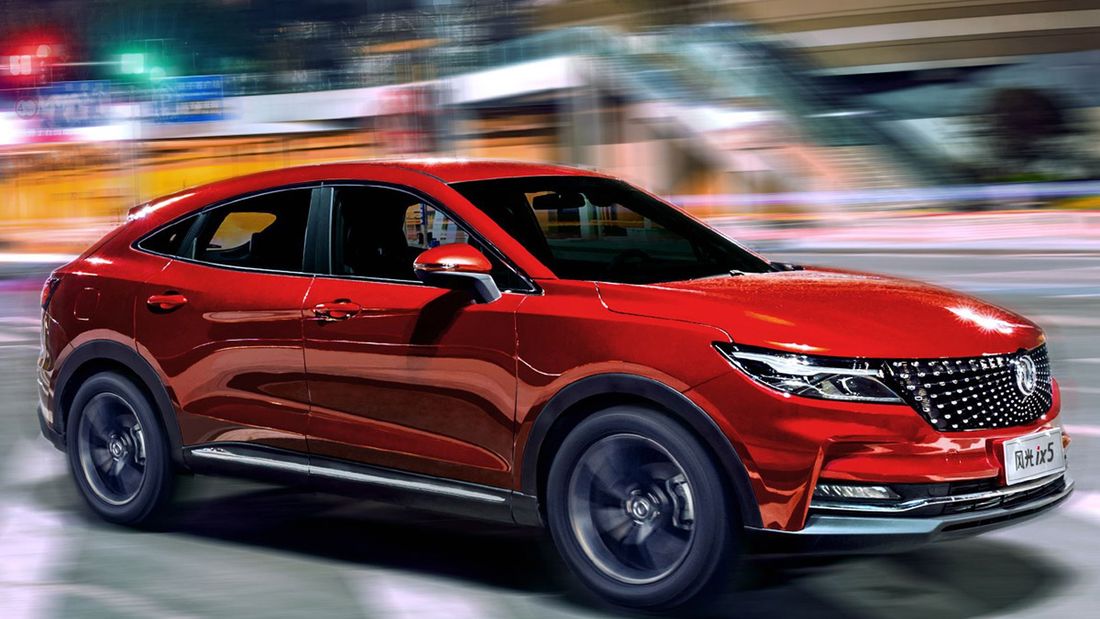 DFSK GLORY IX5 SPORT ▶ Impuesto Vehicular ≫