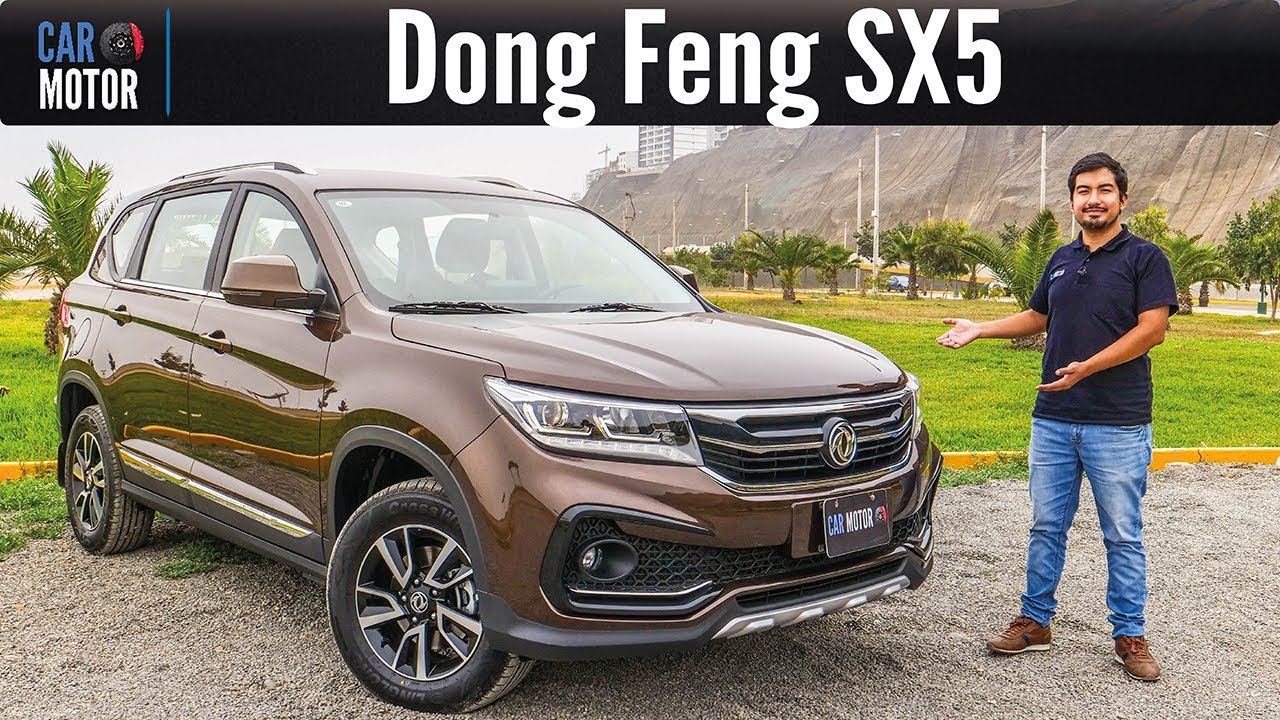 DONG FENG SX5 LZ6452XQ16AM ▶ Impuesto Vehicular ≫