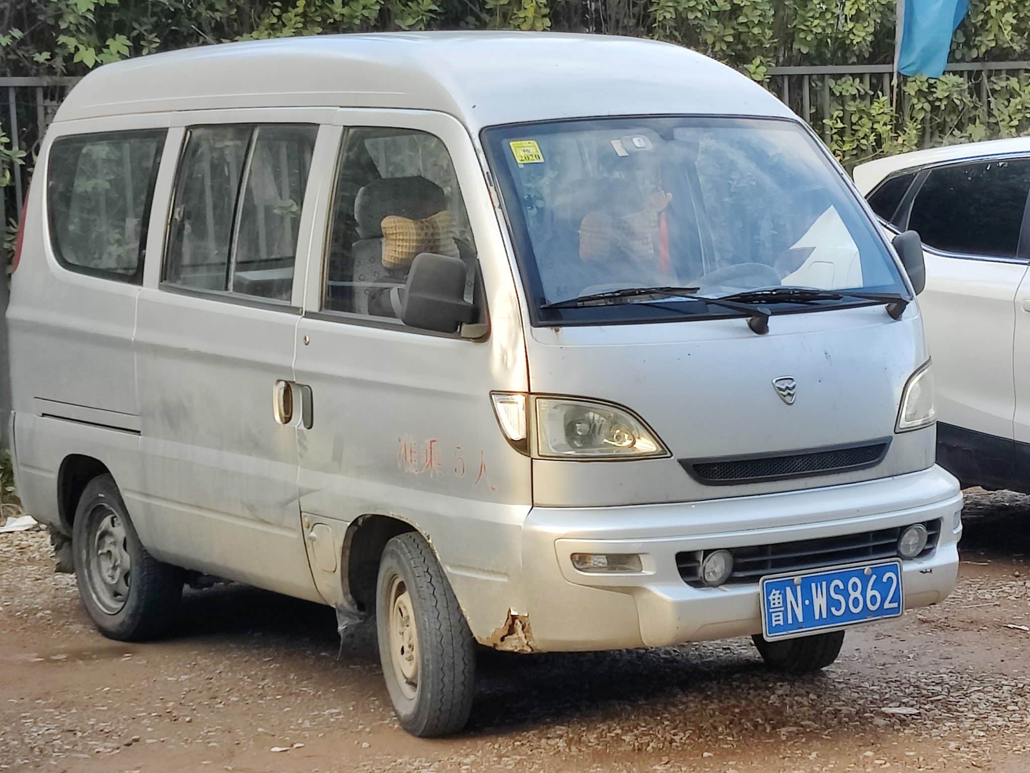 HAFEI ZHONGYI FURGON 1.0 ▶ Impuesto Vehicular ≫ 2021