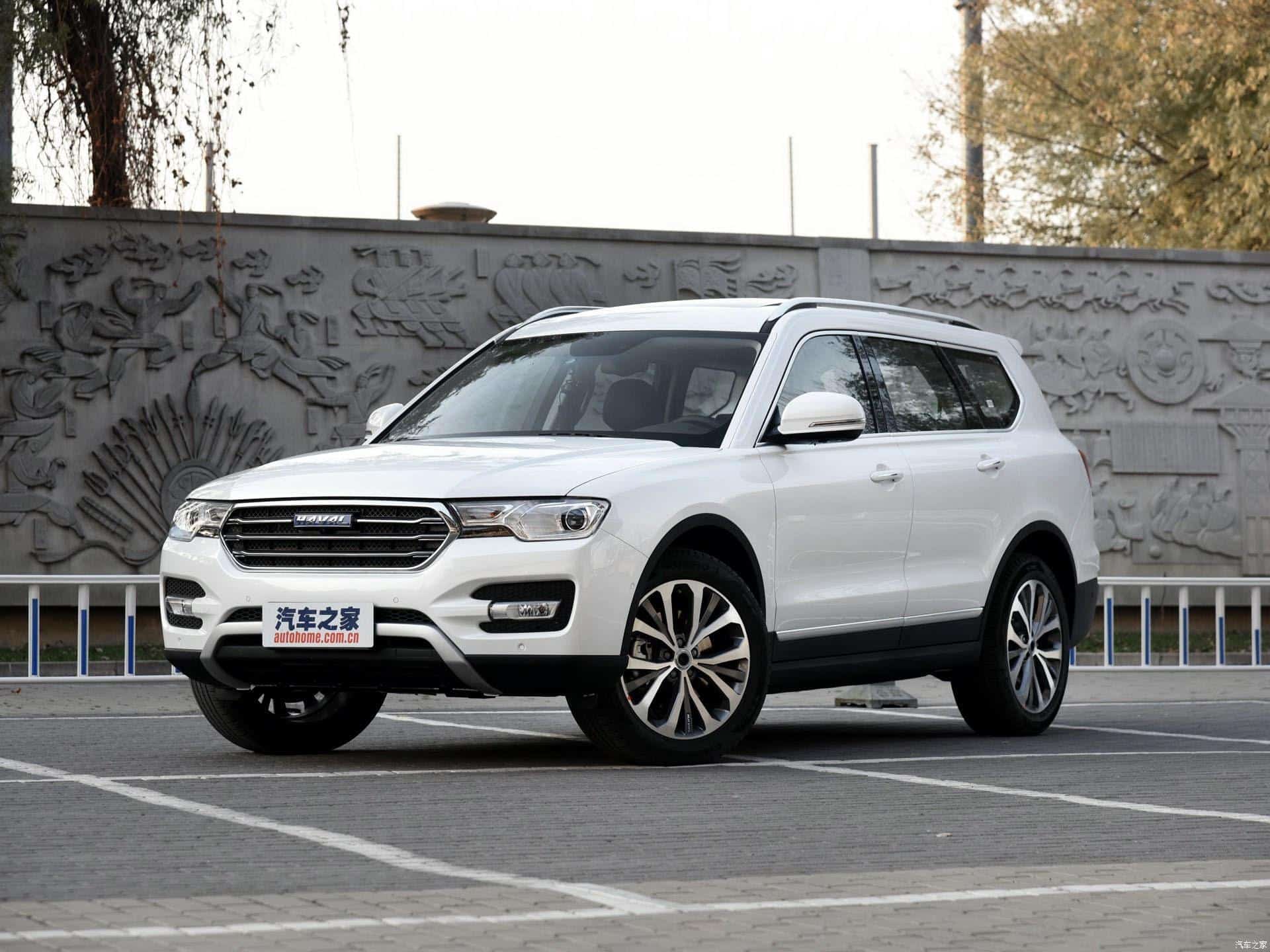 HAVAL HAVAL H7 L 2.0T GLS 6DCT 4X2 DIGNITY ▶ Impuesto Vehicular ≫