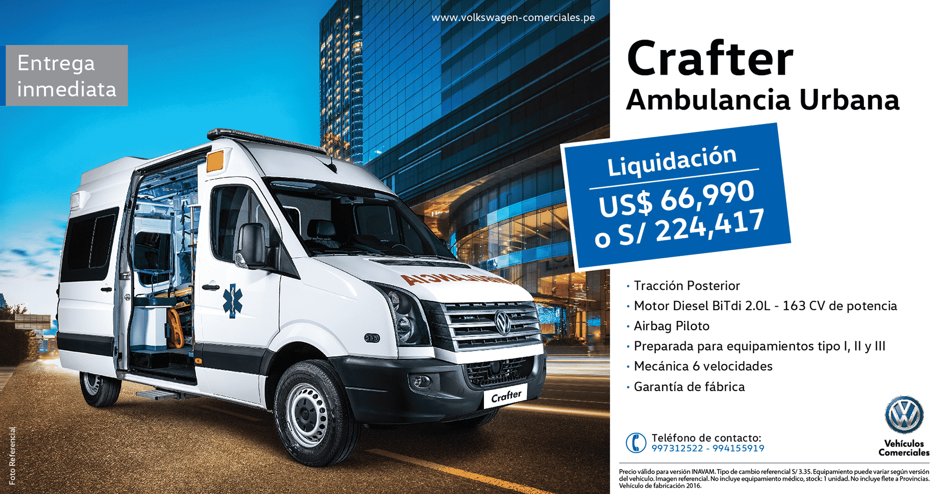 VOLKSWAGEN CRAFTER AMBULANCIA URBANA ▶ Impuesto Vehicular ≫